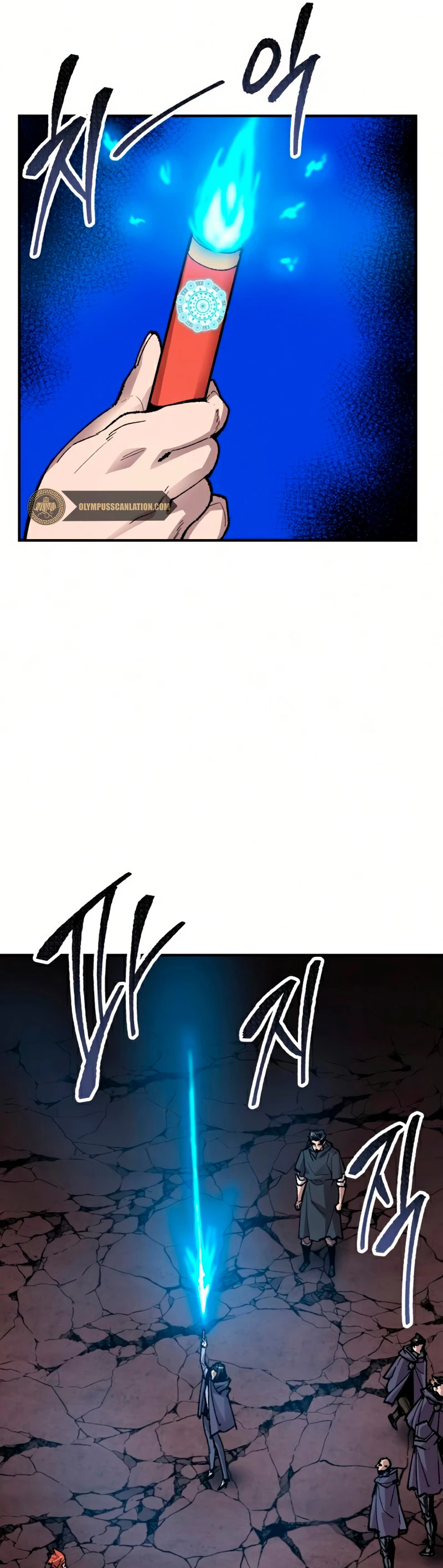 Rompiendo Limites > Capitulo 66 > Page 421