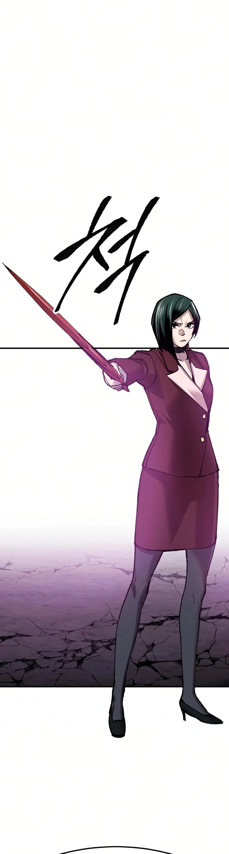 Rompiendo Limites > Capitulo 66 > Page 601