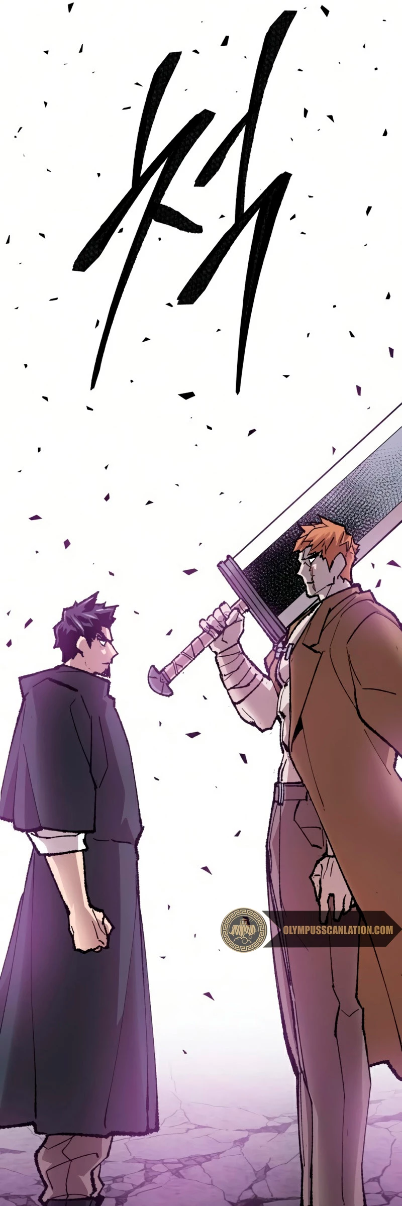 Rompiendo Limites > Capitulo 66 > Page 801