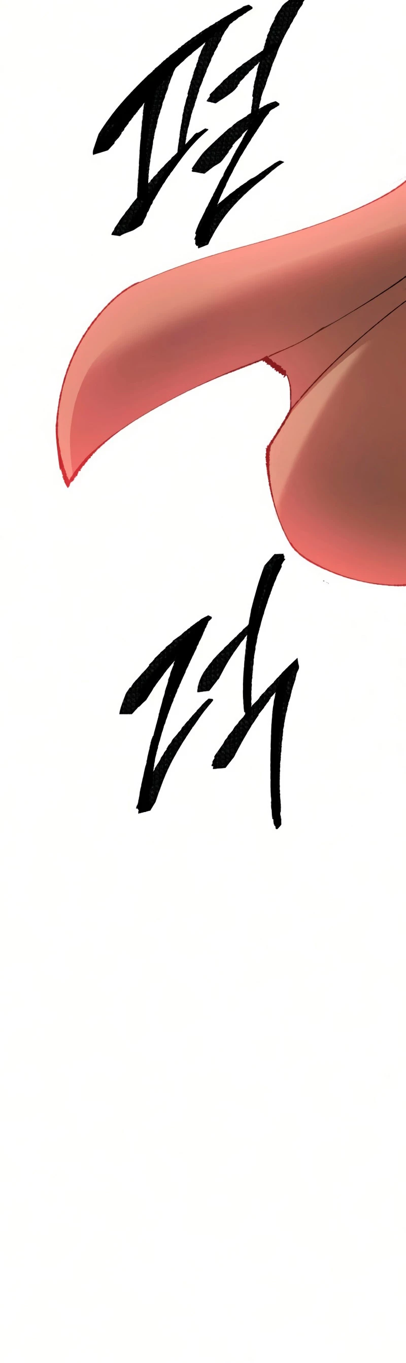 Rompiendo Limites > Capitulo 66 > Page 881