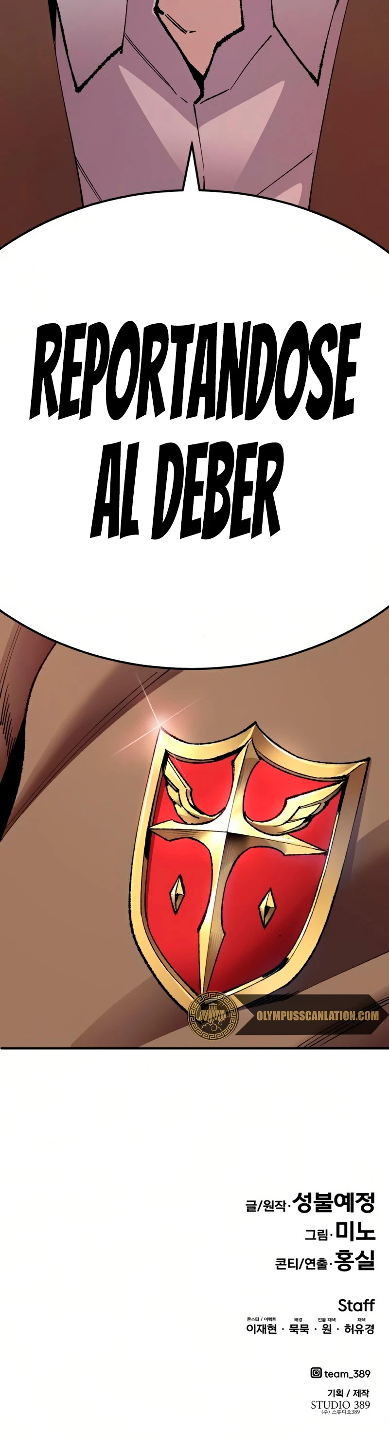 Rompiendo Limites > Capitulo 66 > Page 911