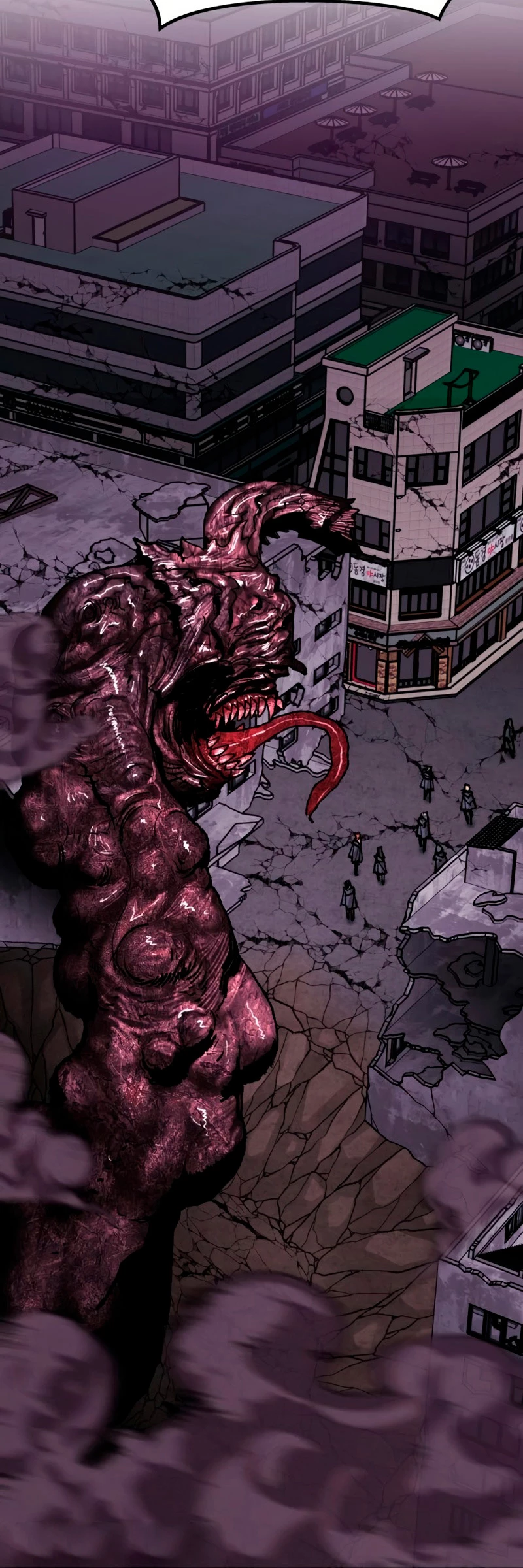 Rompiendo Limites > Capitulo 66 > Page 211