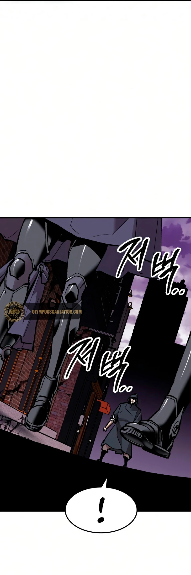 Rompiendo Limites > Capitulo 66 > Page 221