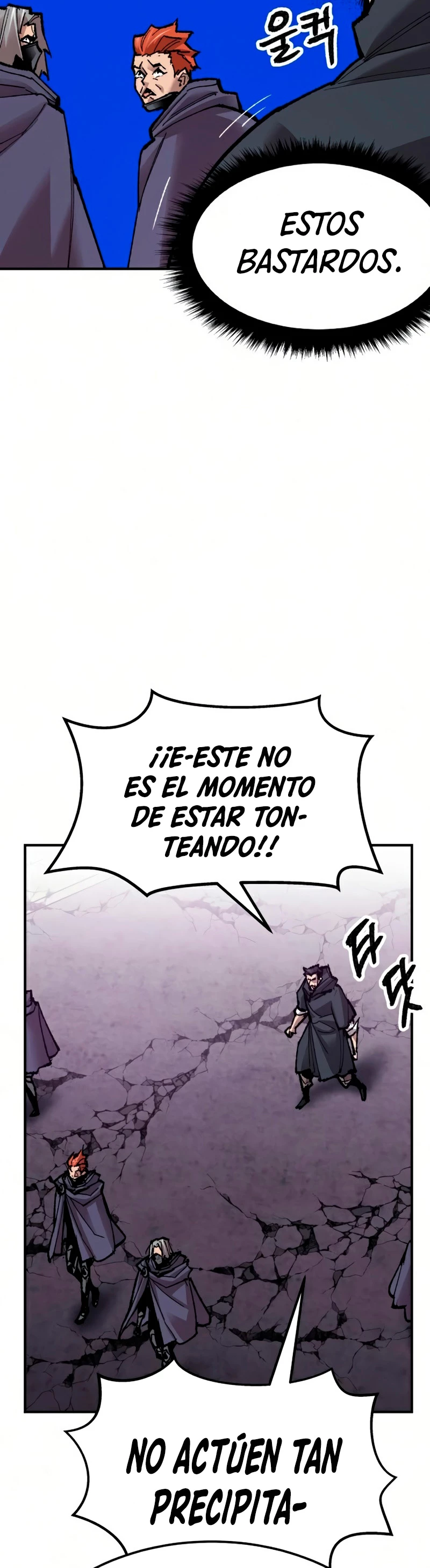 Rompiendo Limites > Capitulo 66 > Page 251