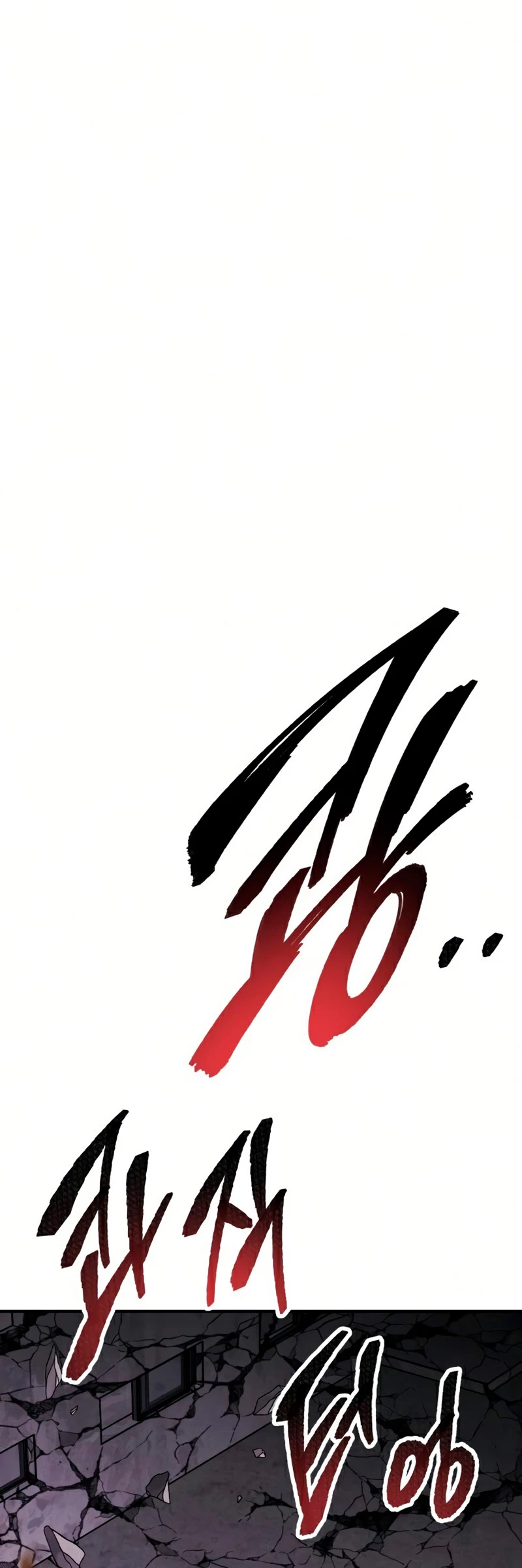 Rompiendo Limites > Capitulo 66 > Page 331