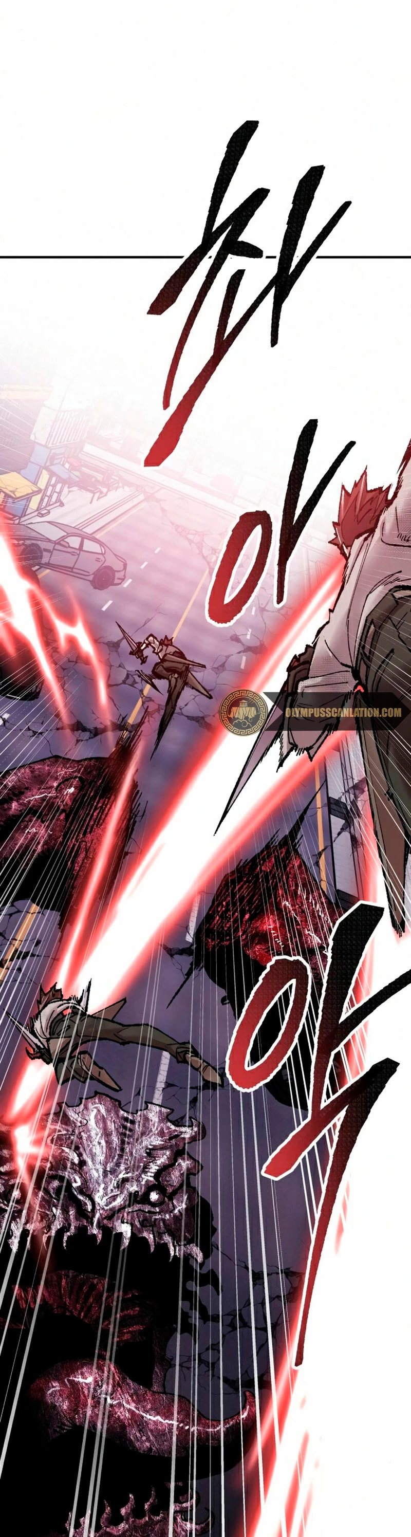 Rompiendo Limites > Capitulo 67 > Page 681