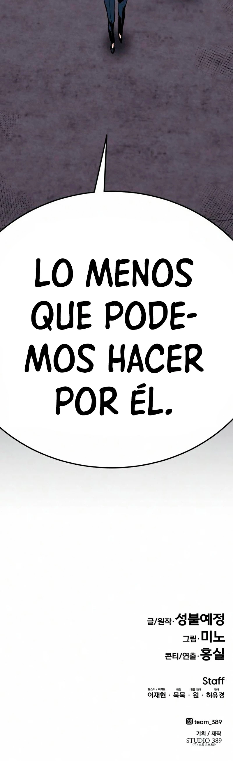 Rompiendo Limites > Capitulo 67 > Page 1061