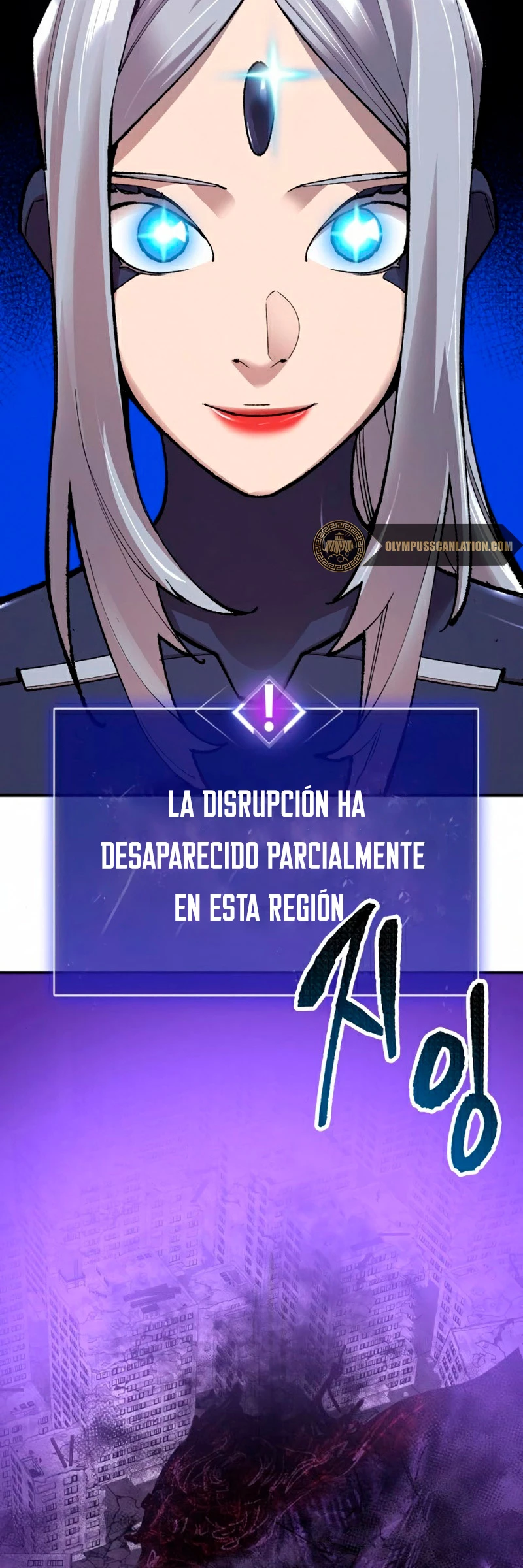 Rompiendo Limites > Capitulo 67 > Page 231