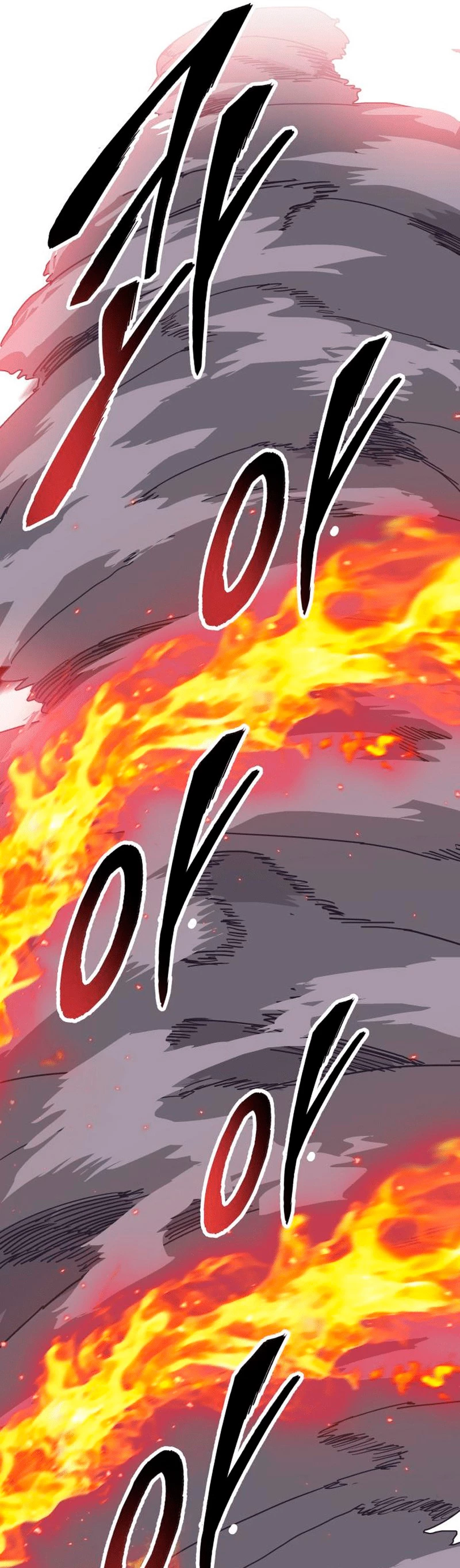 Rompiendo Limites > Capitulo 68 > Page 741