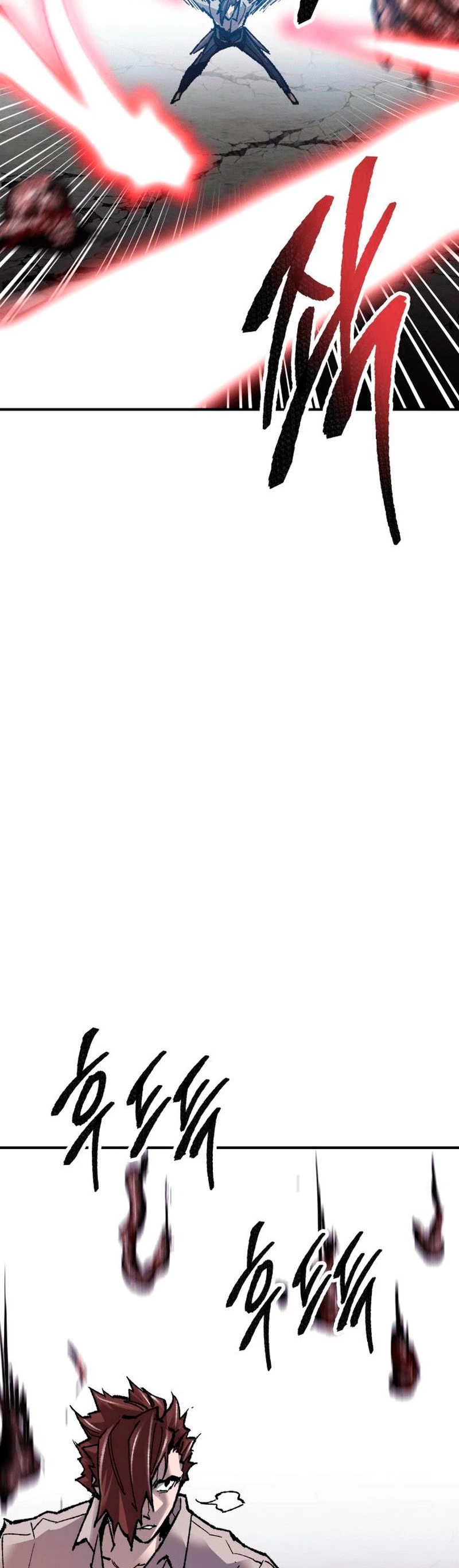 Rompiendo Limites > Capitulo 68 > Page 781