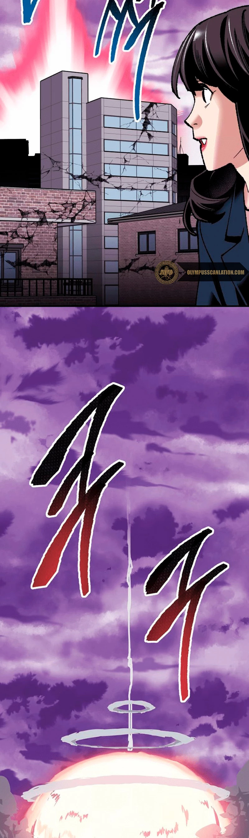 Rompiendo Limites > Capitulo 68 > Page 891