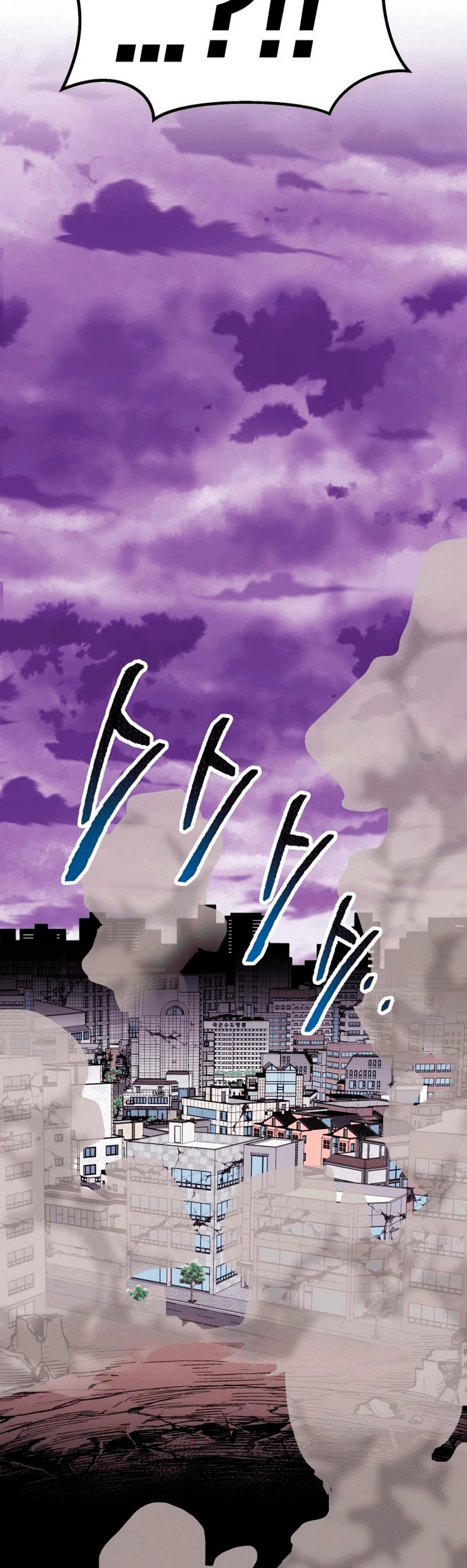 Rompiendo Limites > Capitulo 68 > Page 911