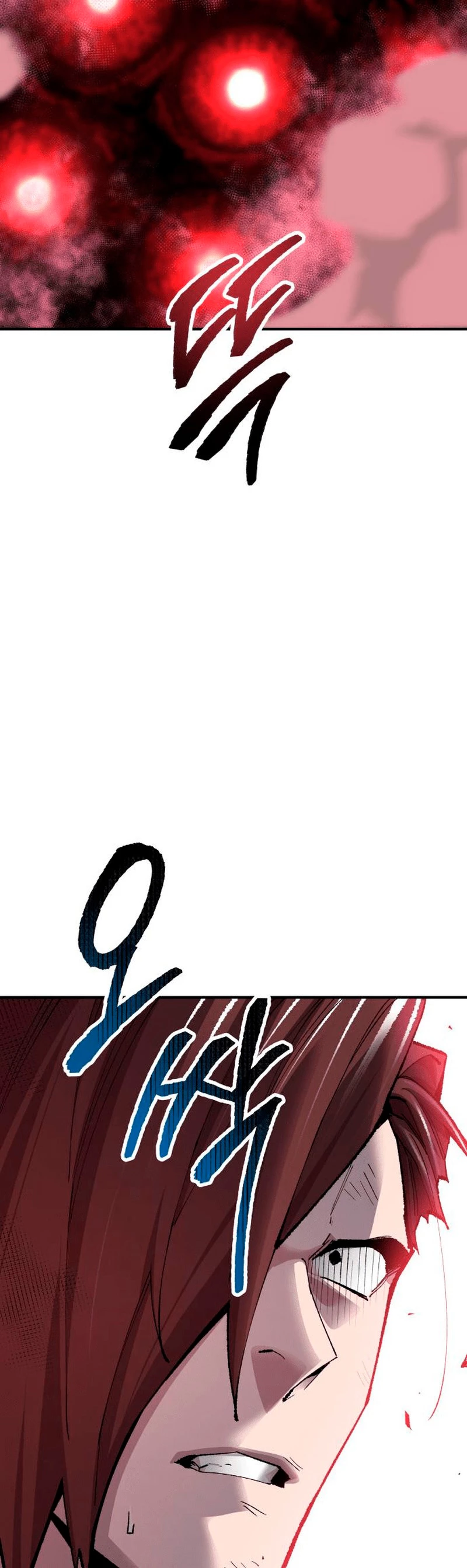 Rompiendo Limites > Capitulo 68 > Page 931