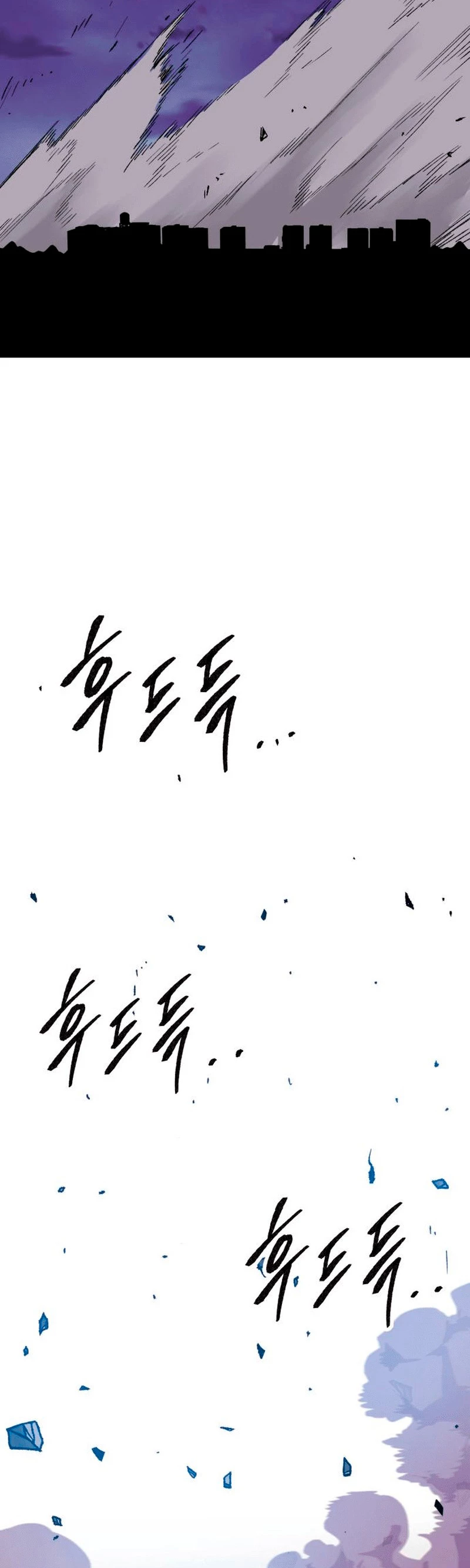 Rompiendo Limites > Capitulo 68 > Page 391