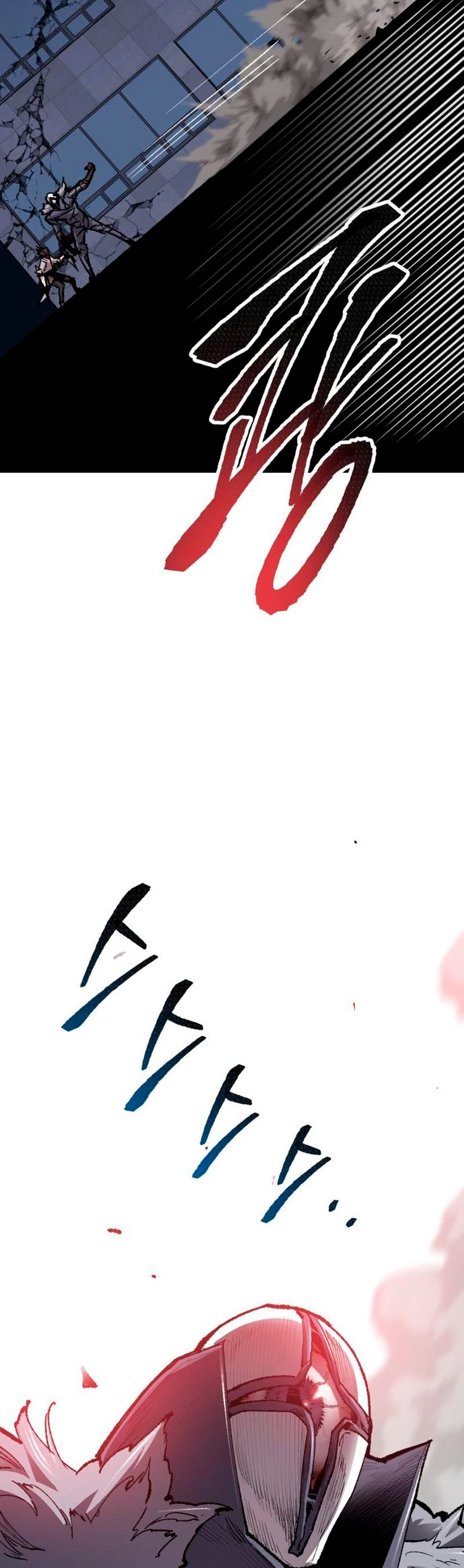 Rompiendo Limites > Capitulo 69 > Page 921