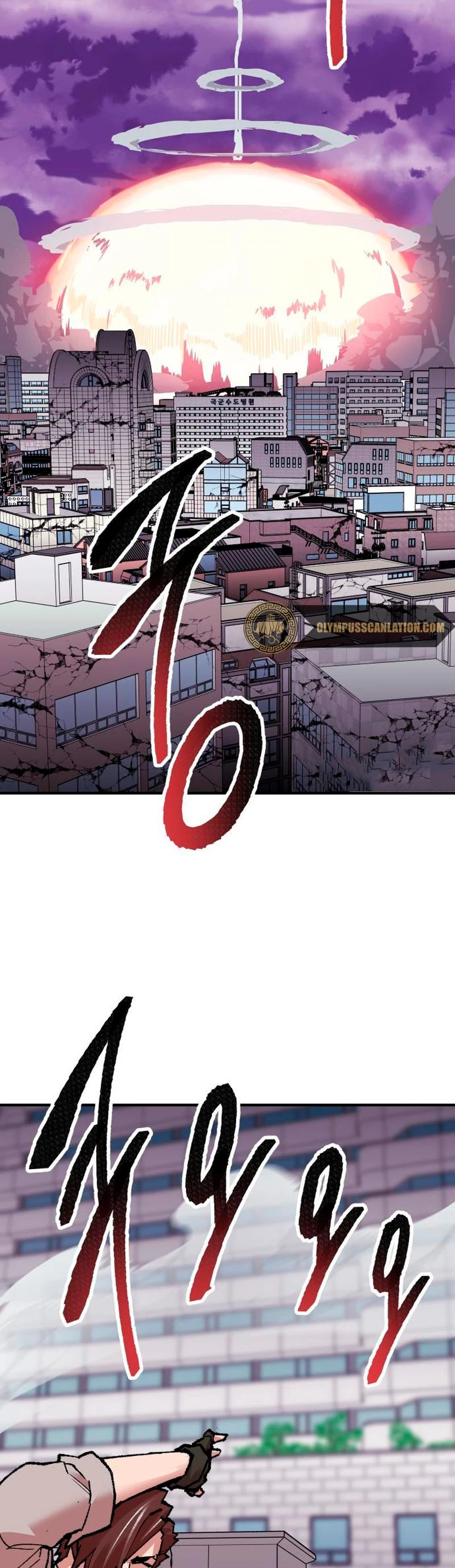 Rompiendo Limites > Capitulo 69 > Page 41