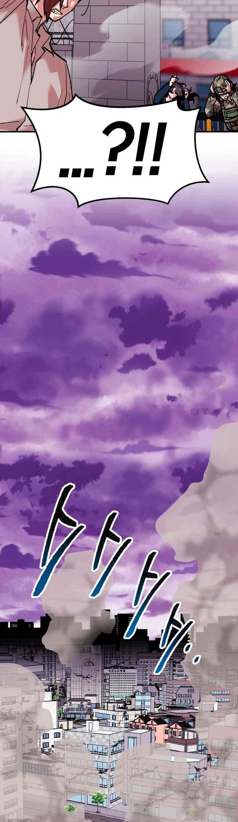 Rompiendo Limites > Capitulo 69 > Page 51