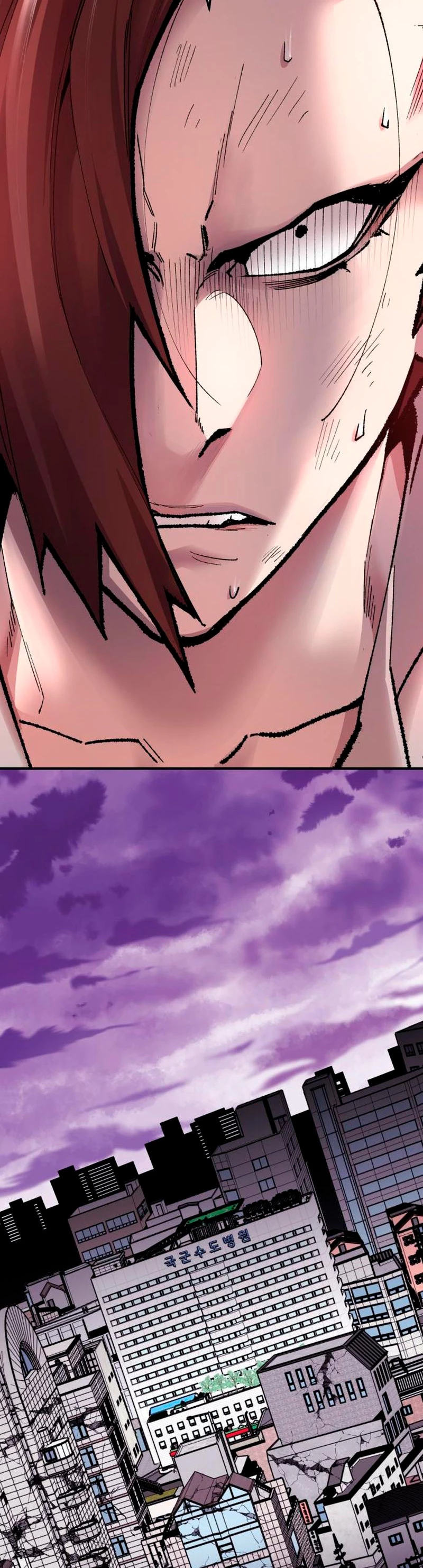 Rompiendo Limites > Capitulo 69 > Page 131