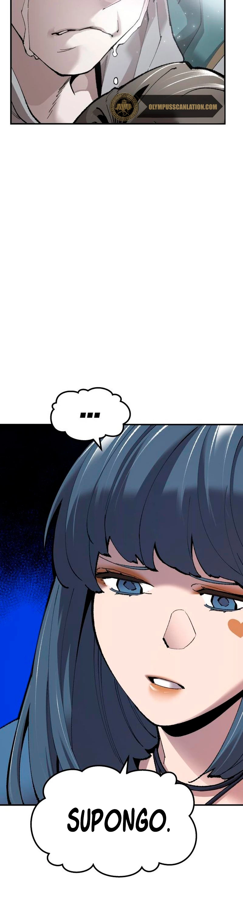 Rompiendo Limites > Capitulo 69 > Page 251