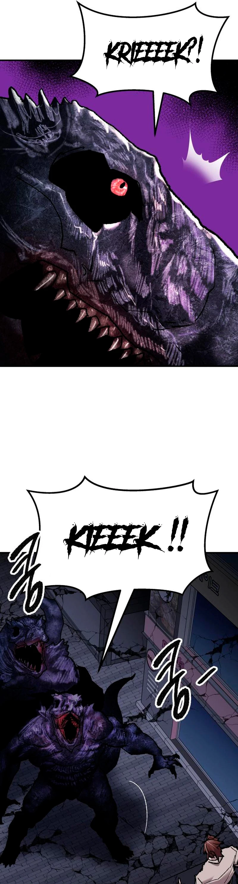 Rompiendo Limites > Capitulo 69 > Page 431