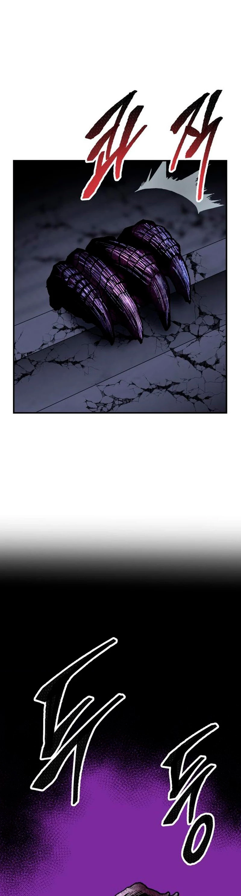 Rompiendo Limites > Capitulo 69 > Page 481