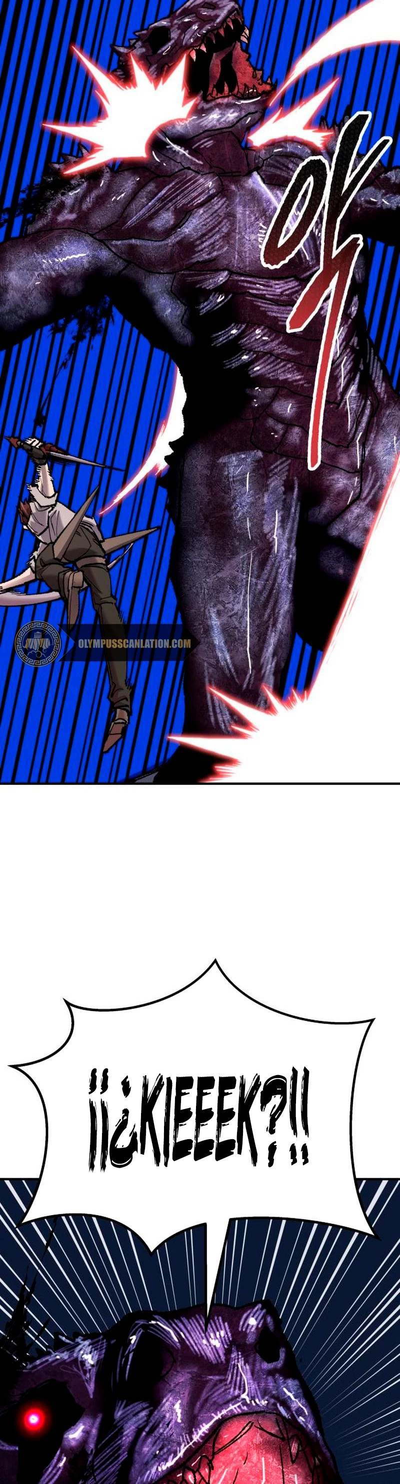 Rompiendo Limites > Capitulo 69 > Page 521