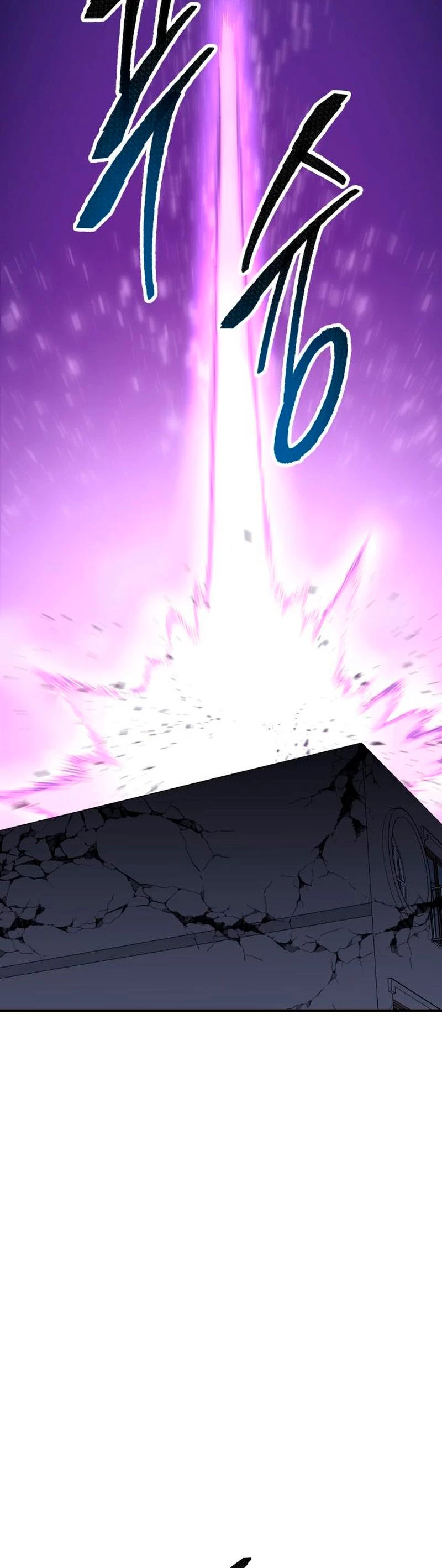 Rompiendo Limites > Capitulo 69 > Page 601