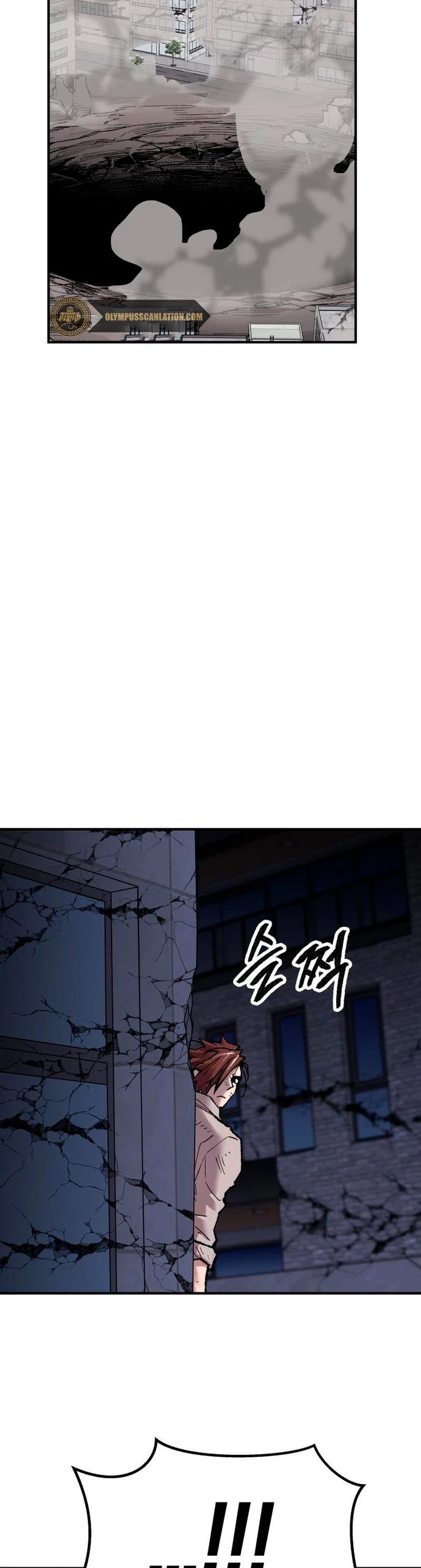 Rompiendo Limites > Capitulo 69 > Page 751