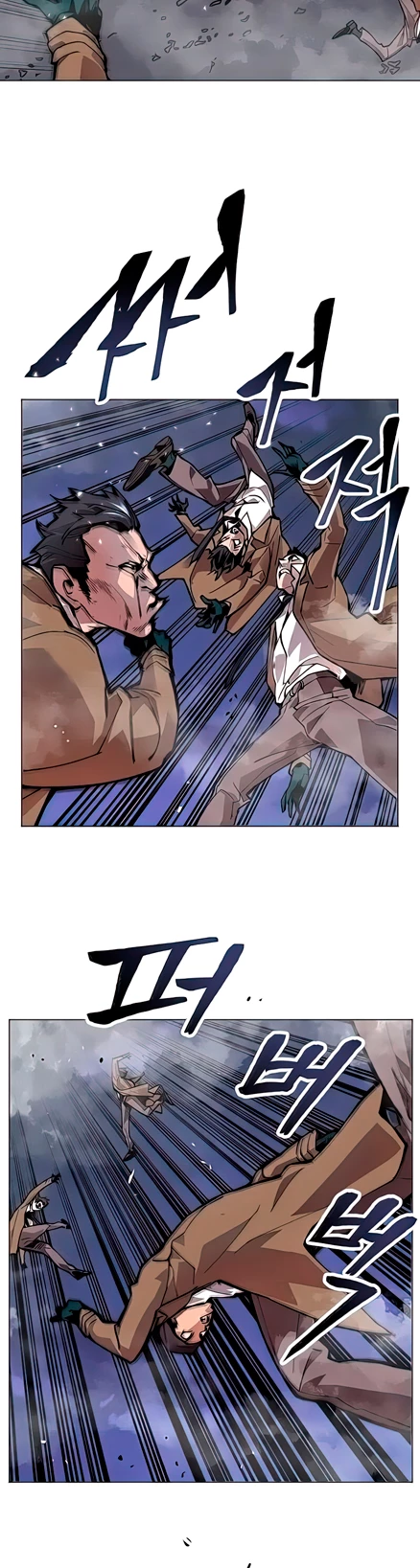 Rompiendo Limites > Capitulo 7 > Page 101