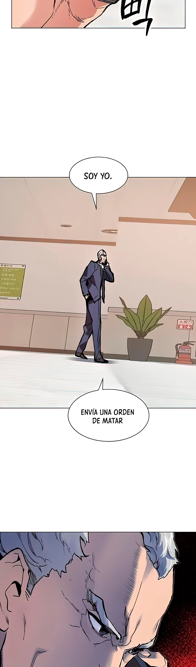 Rompiendo Limites > Capitulo 7 > Page 381