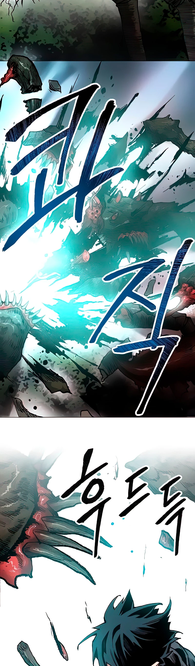 Rompiendo Limites > Capitulo 7 > Page 431