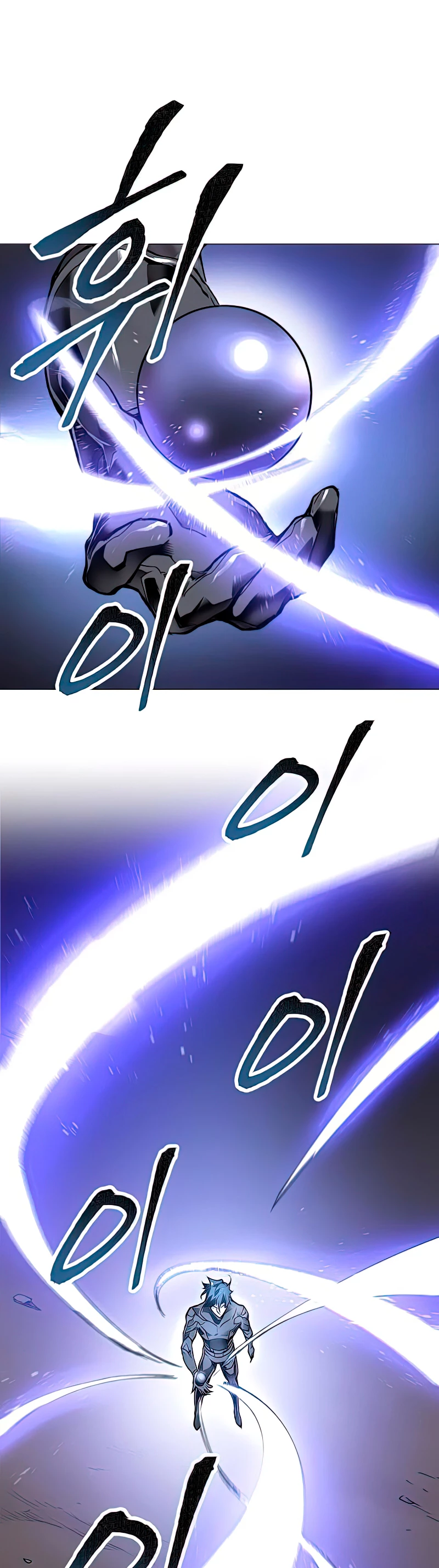 Rompiendo Limites > Capitulo 7 > Page 621