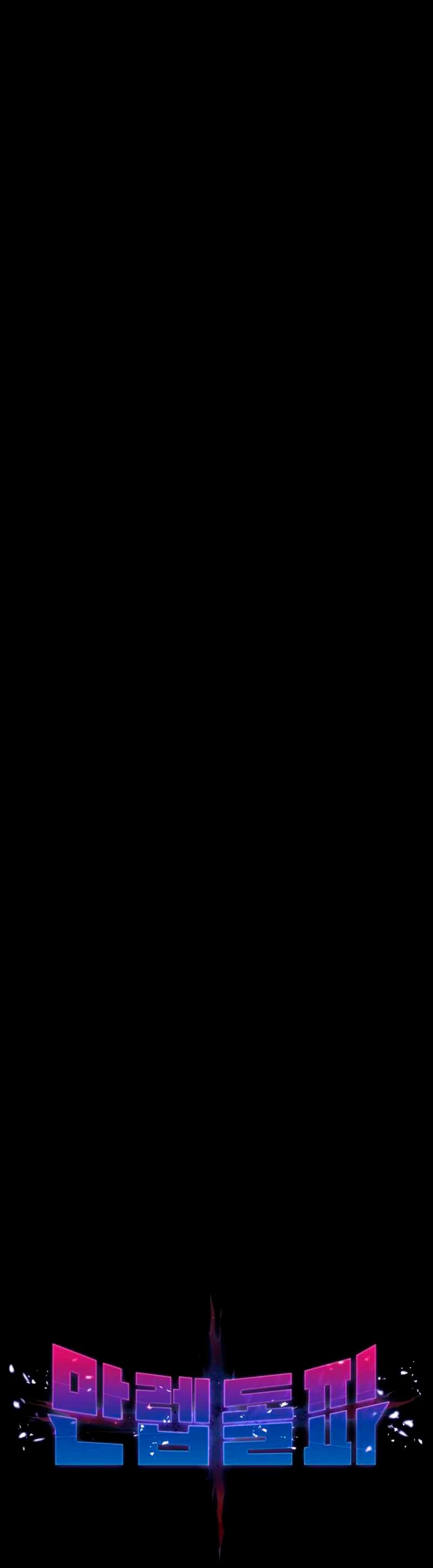 Rompiendo Limites > Capitulo 70 > Page 121