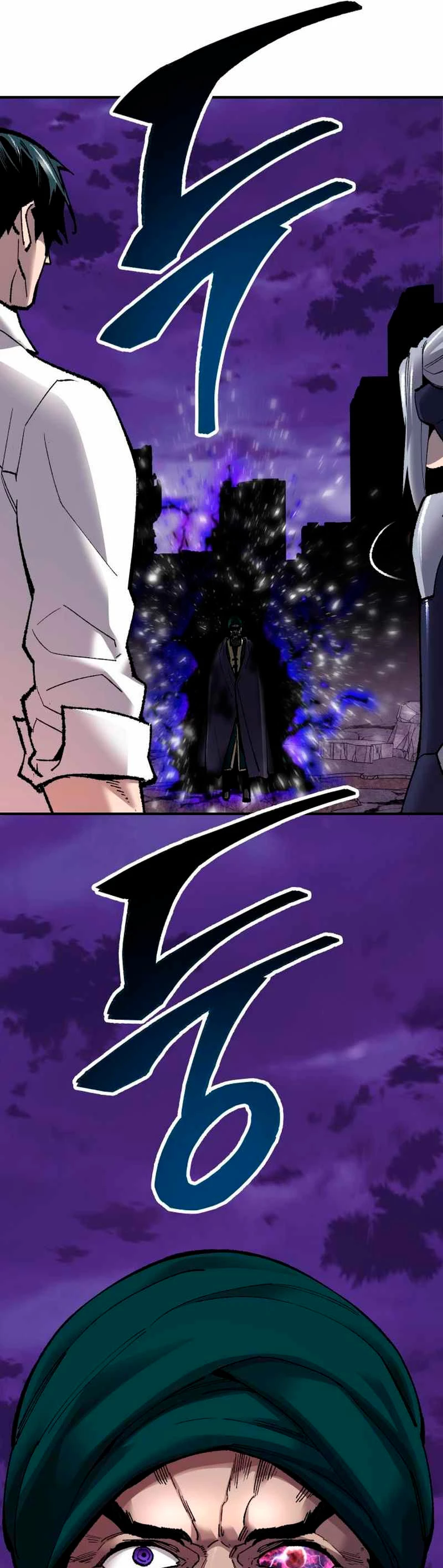 Rompiendo Limites > Capitulo 70 > Page 221