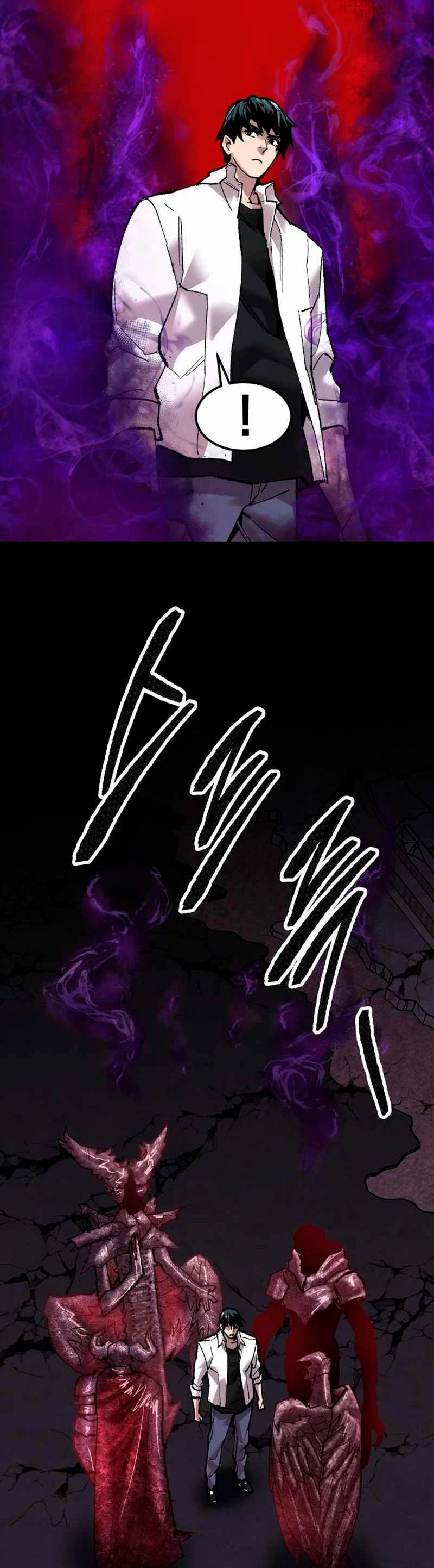 Rompiendo Limites > Capitulo 70 > Page 341