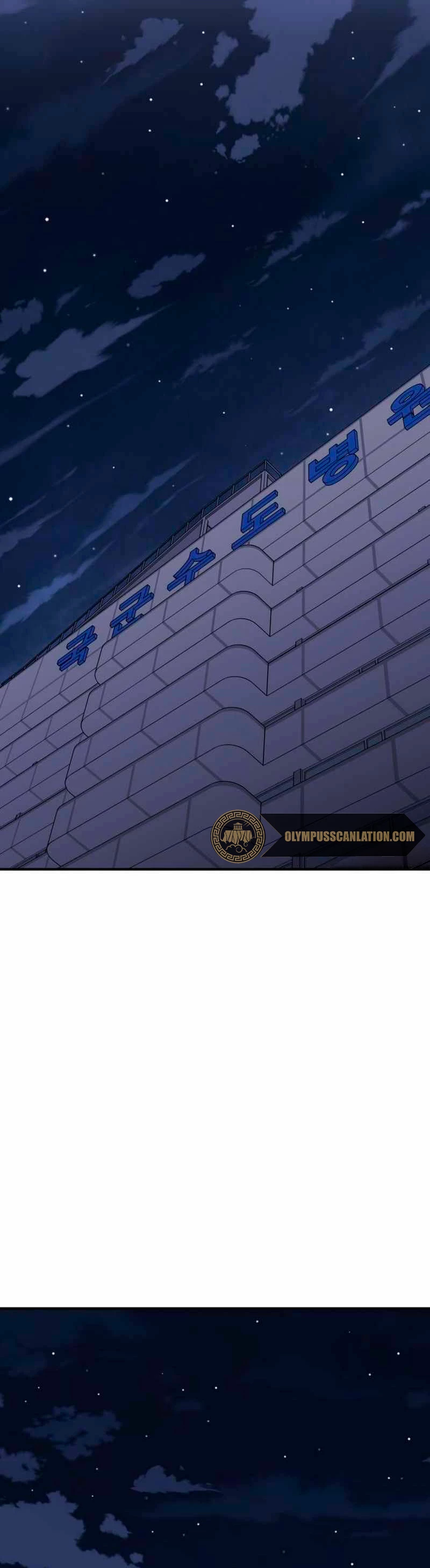 Rompiendo Limites > Capitulo 70 > Page 491