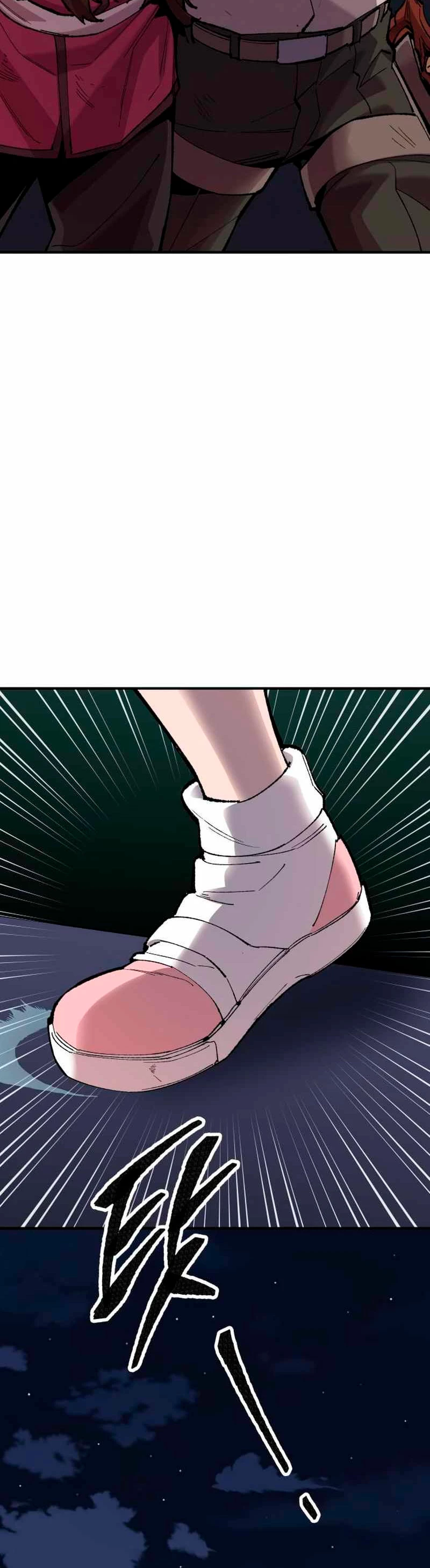 Rompiendo Limites > Capitulo 70 > Page 521