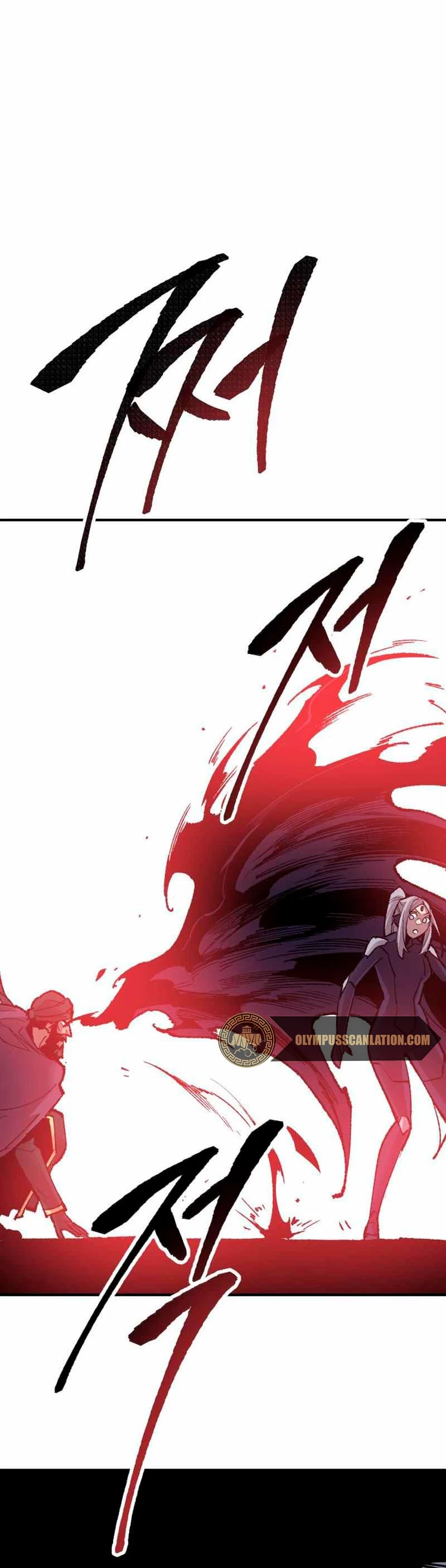 Rompiendo Limites > Capitulo 70 > Page 881