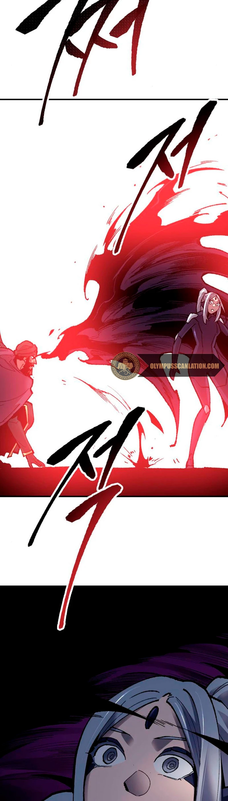 Rompiendo Limites > Capitulo 71 > Page 51