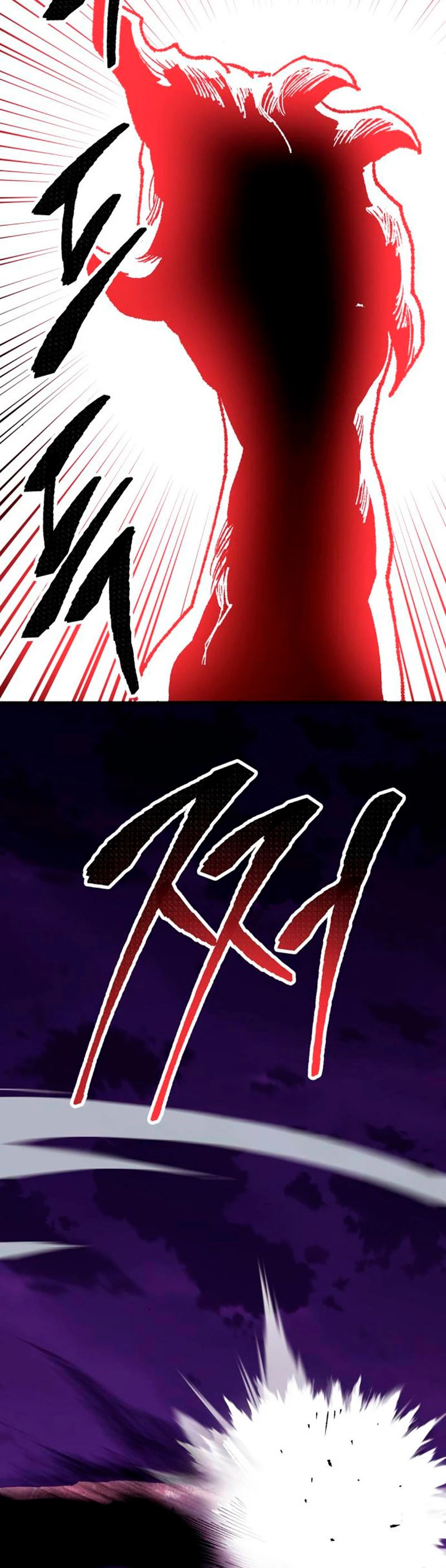 Rompiendo Limites > Capitulo 71 > Page 141