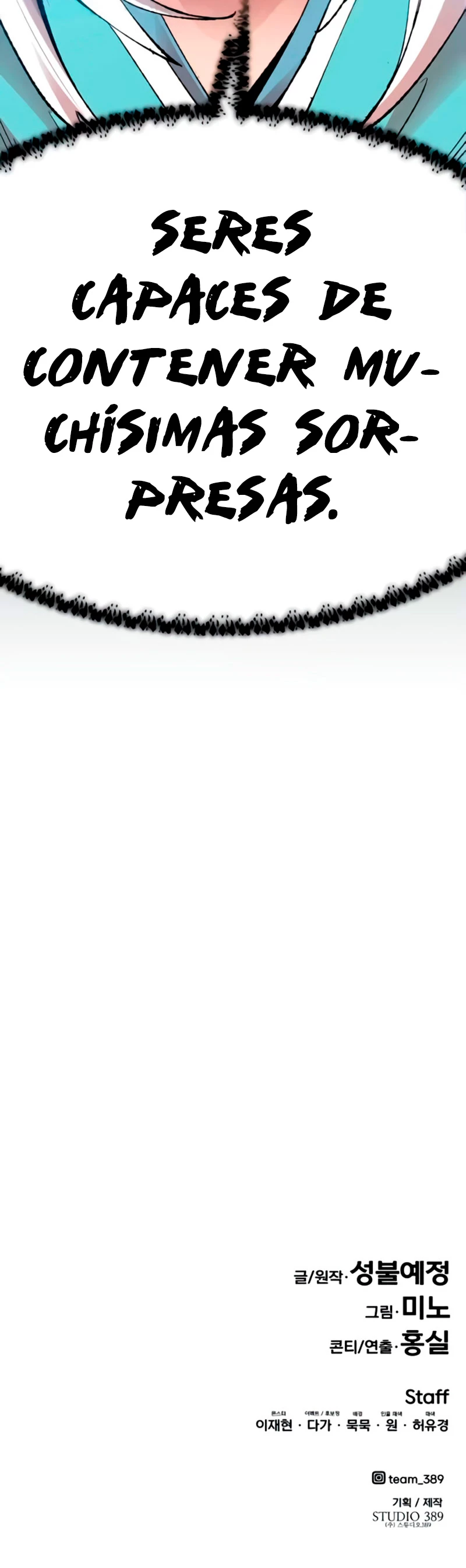 Rompiendo Limites > Capitulo 72 > Page 1071