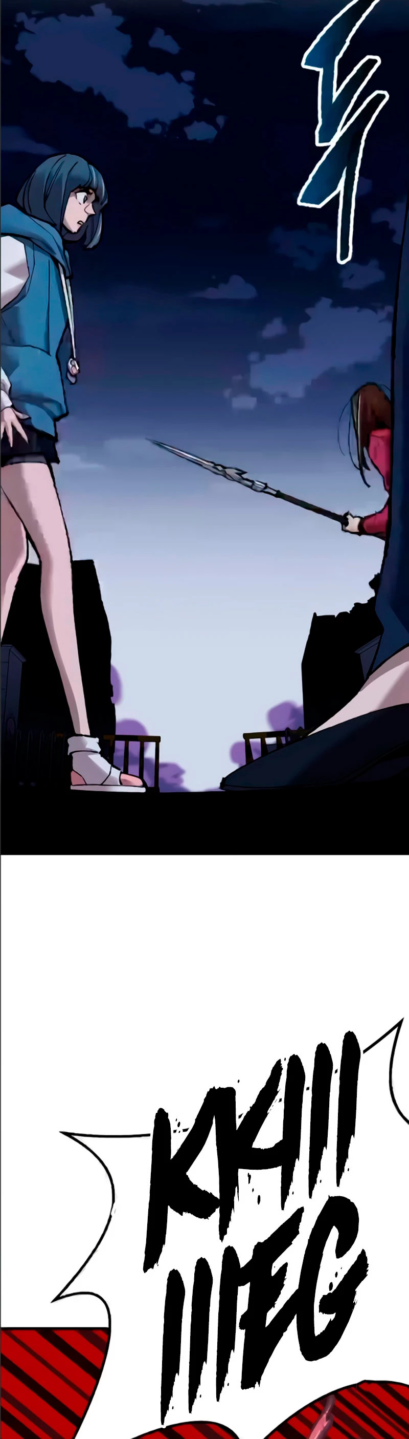 Rompiendo Limites > Capitulo 72 > Page 271