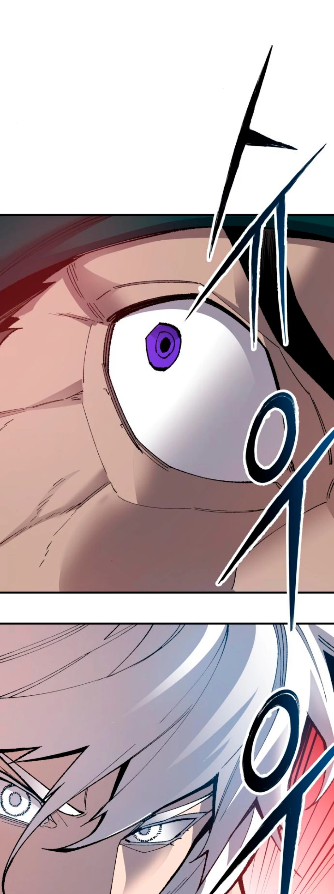 Rompiendo Limites > Capitulo 73 > Page 941