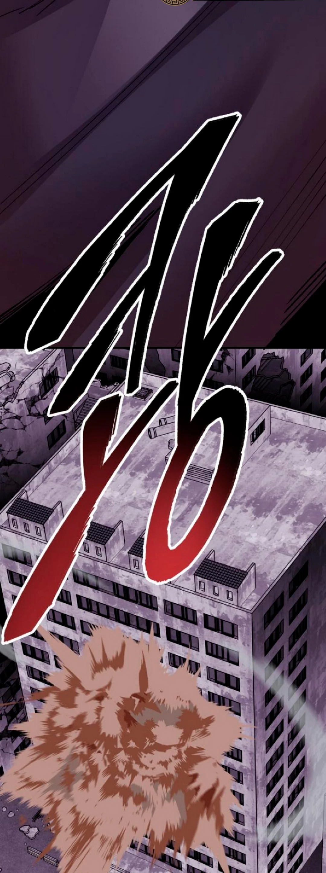 Rompiendo Limites > Capitulo 73 > Page 971