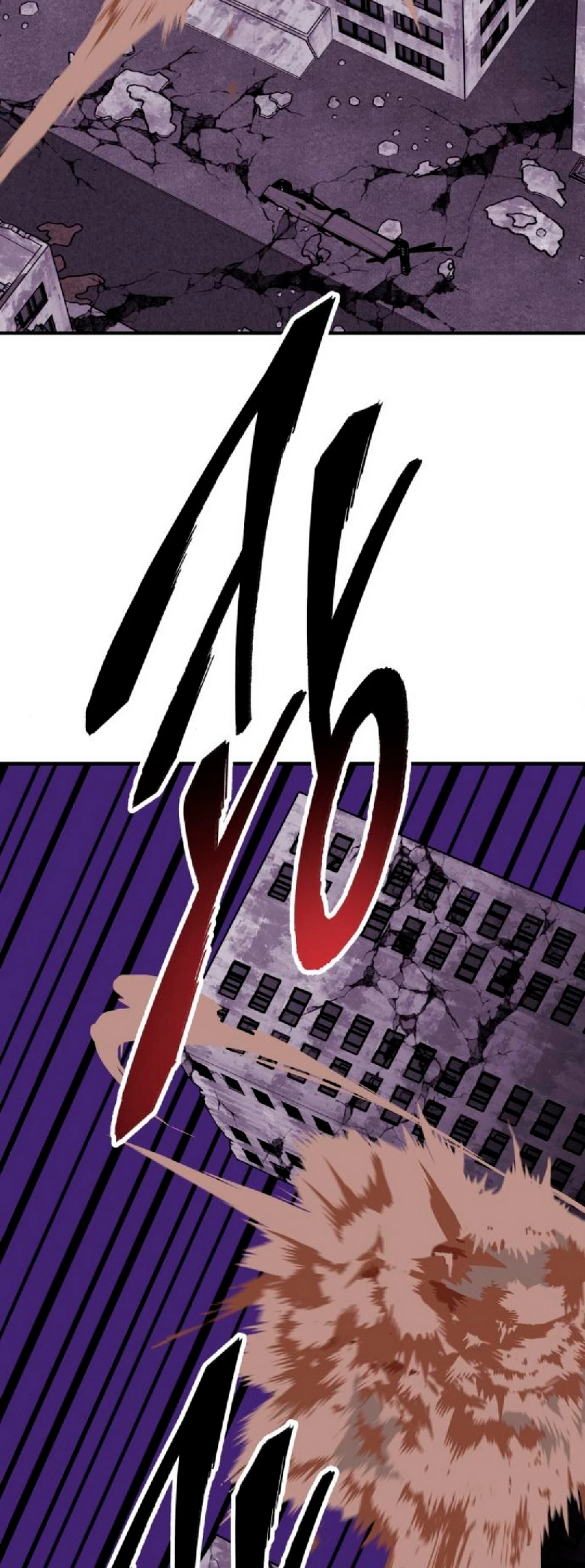 Rompiendo Limites > Capitulo 73 > Page 981