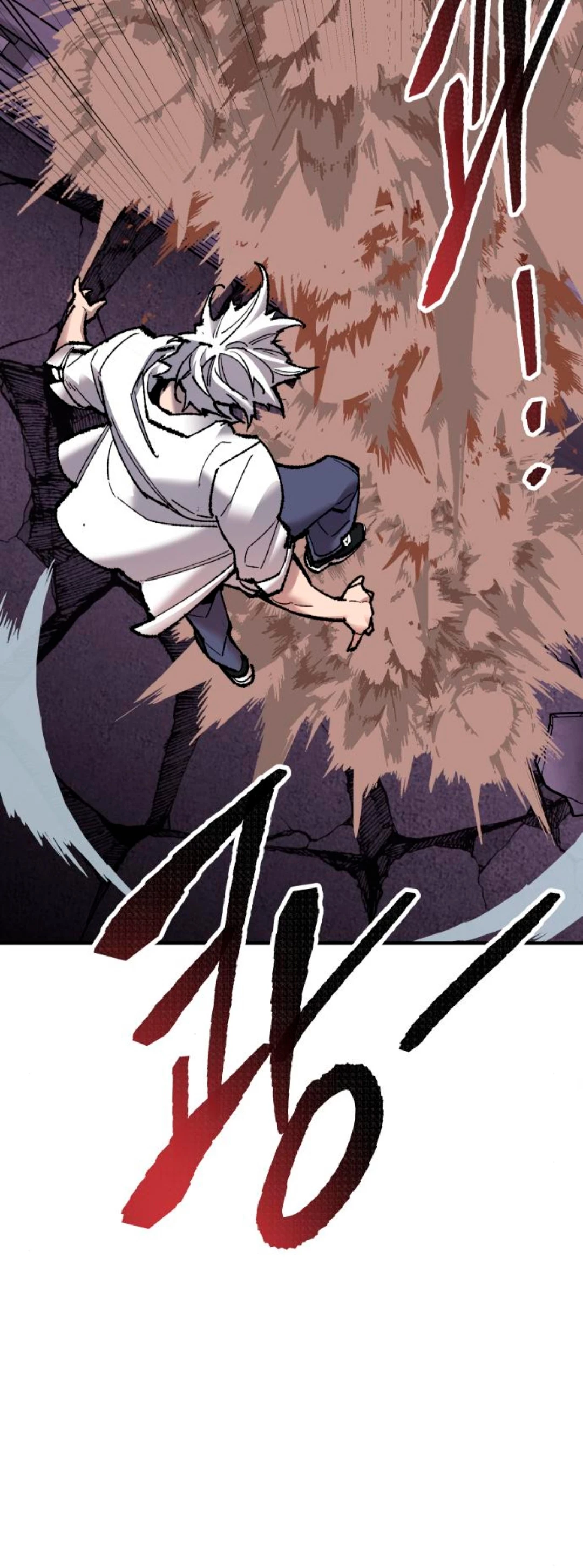 Rompiendo Limites > Capitulo 73 > Page 1091