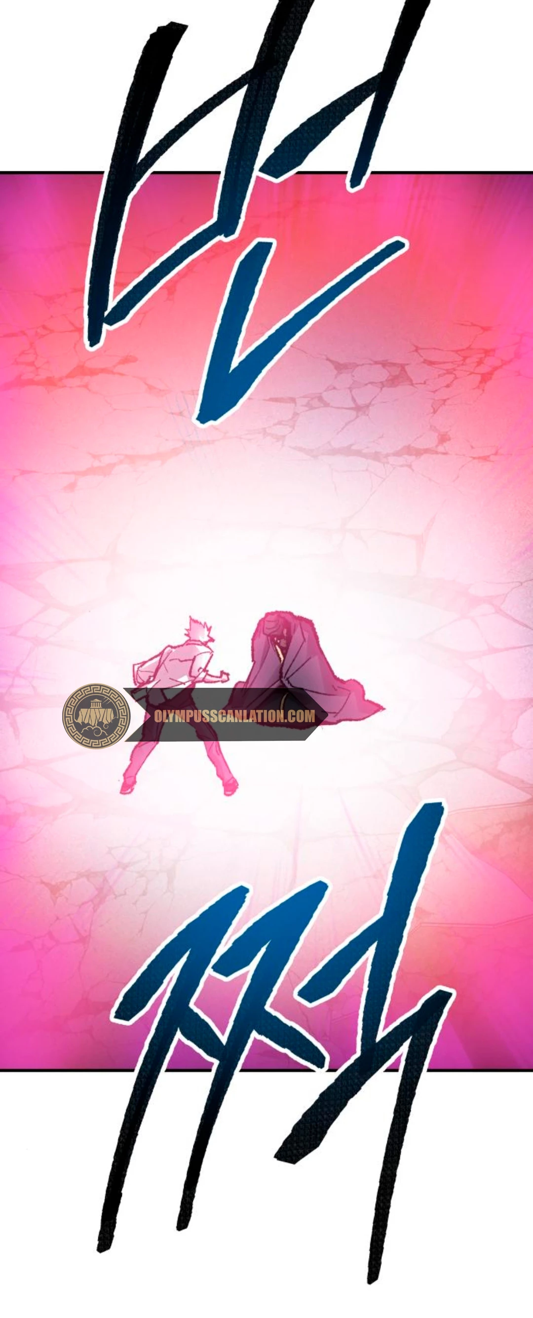 Rompiendo Limites > Capitulo 73 > Page 1281