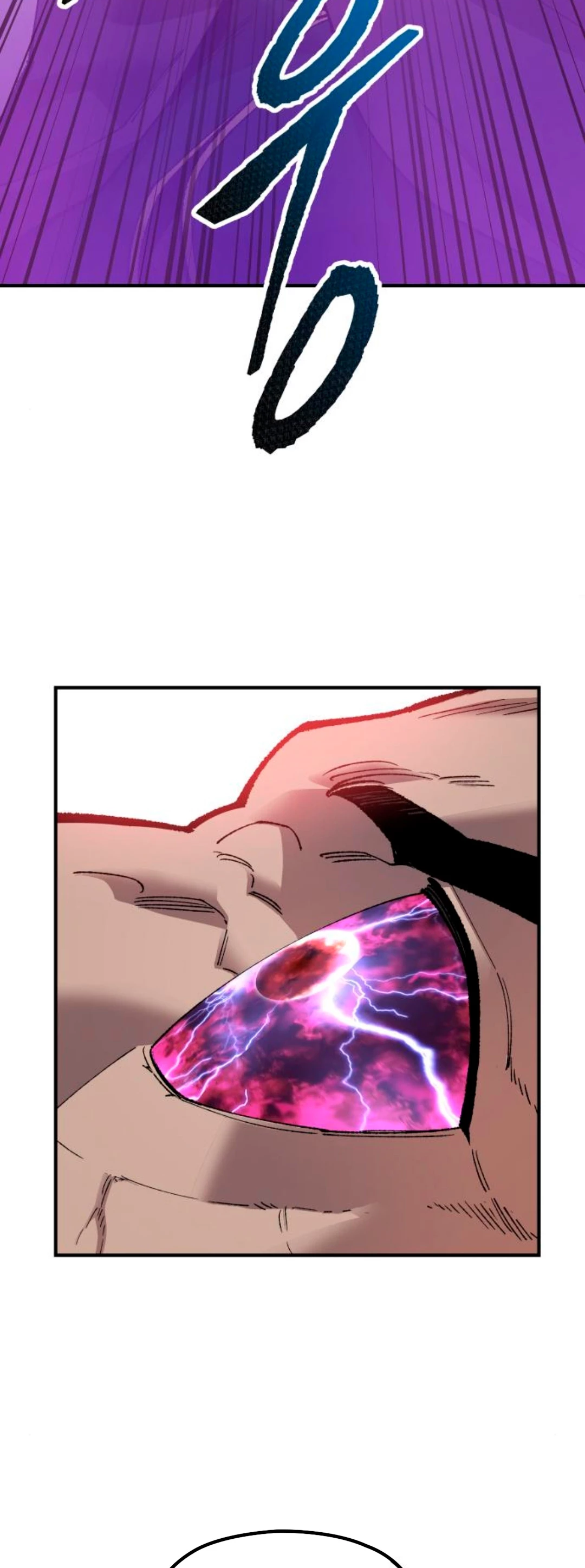 Rompiendo Limites > Capitulo 73 > Page 1311