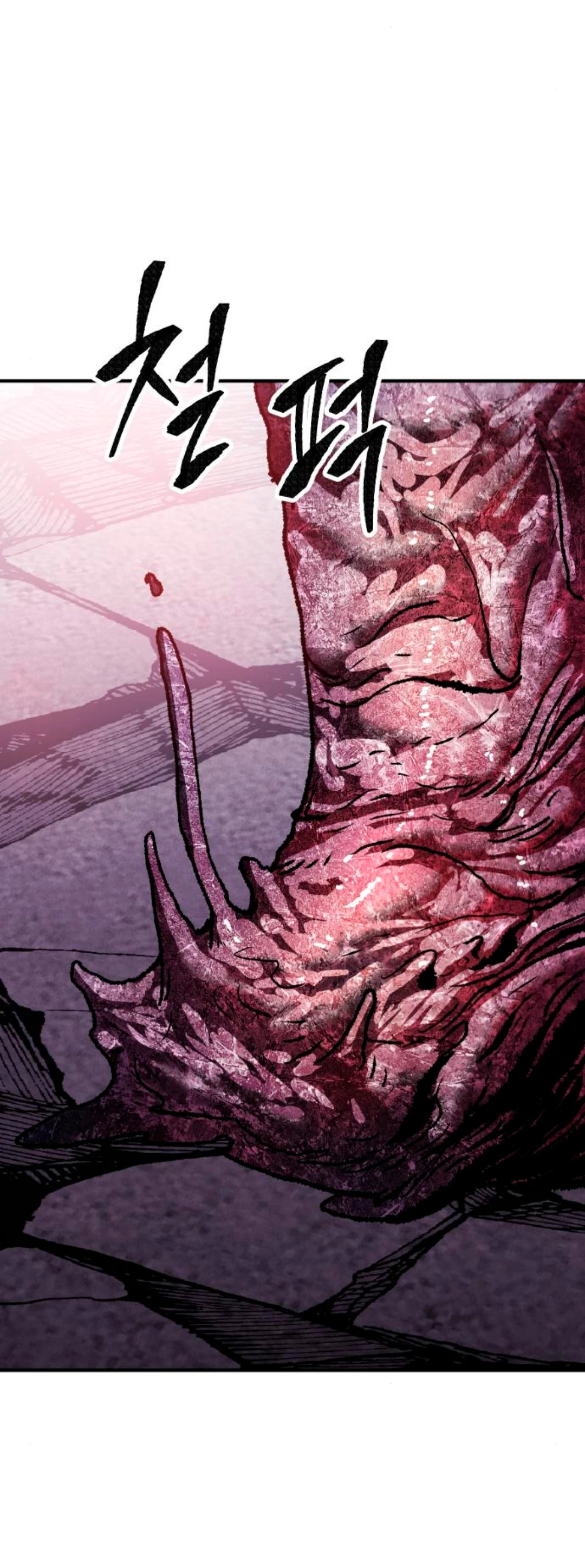 Rompiendo Limites > Capitulo 73 > Page 1391