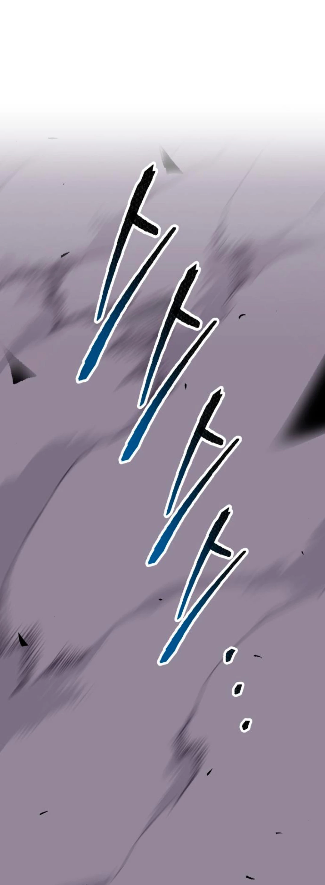 Rompiendo Limites > Capitulo 73 > Page 21